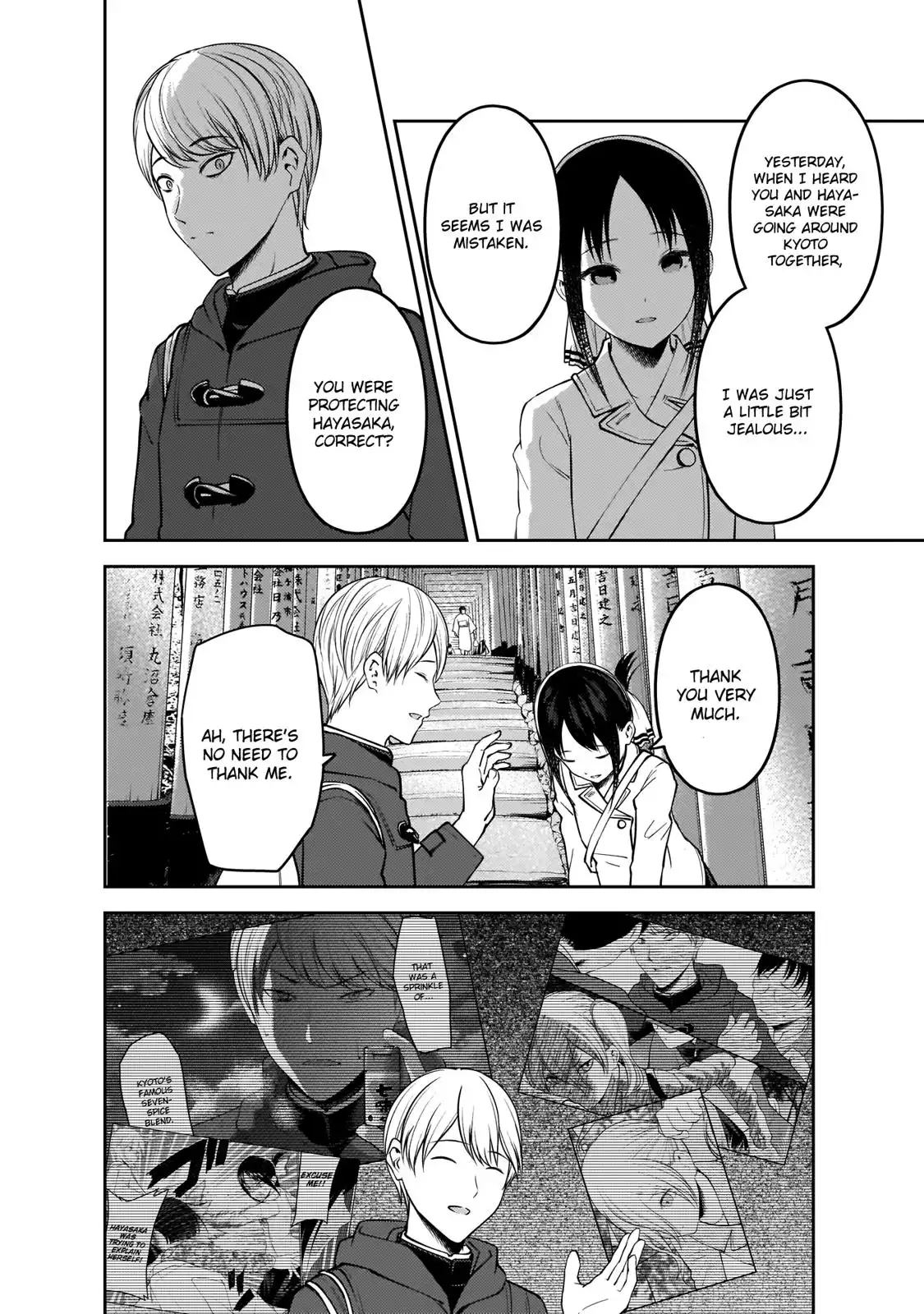 Kaguya-sama wa Kokurasetai - Tensai-tachi no Renai Zunousen Chapter 187 9